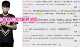 一人爆料个人丑事视频,网络暴力下的不堪回首