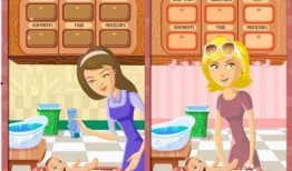 超级妈妈在线观看,在线观看，见证母爱的力量与智慧